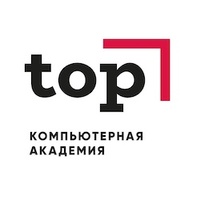 Академия ТОП (2023-2025) - Ментор веб-разработки
