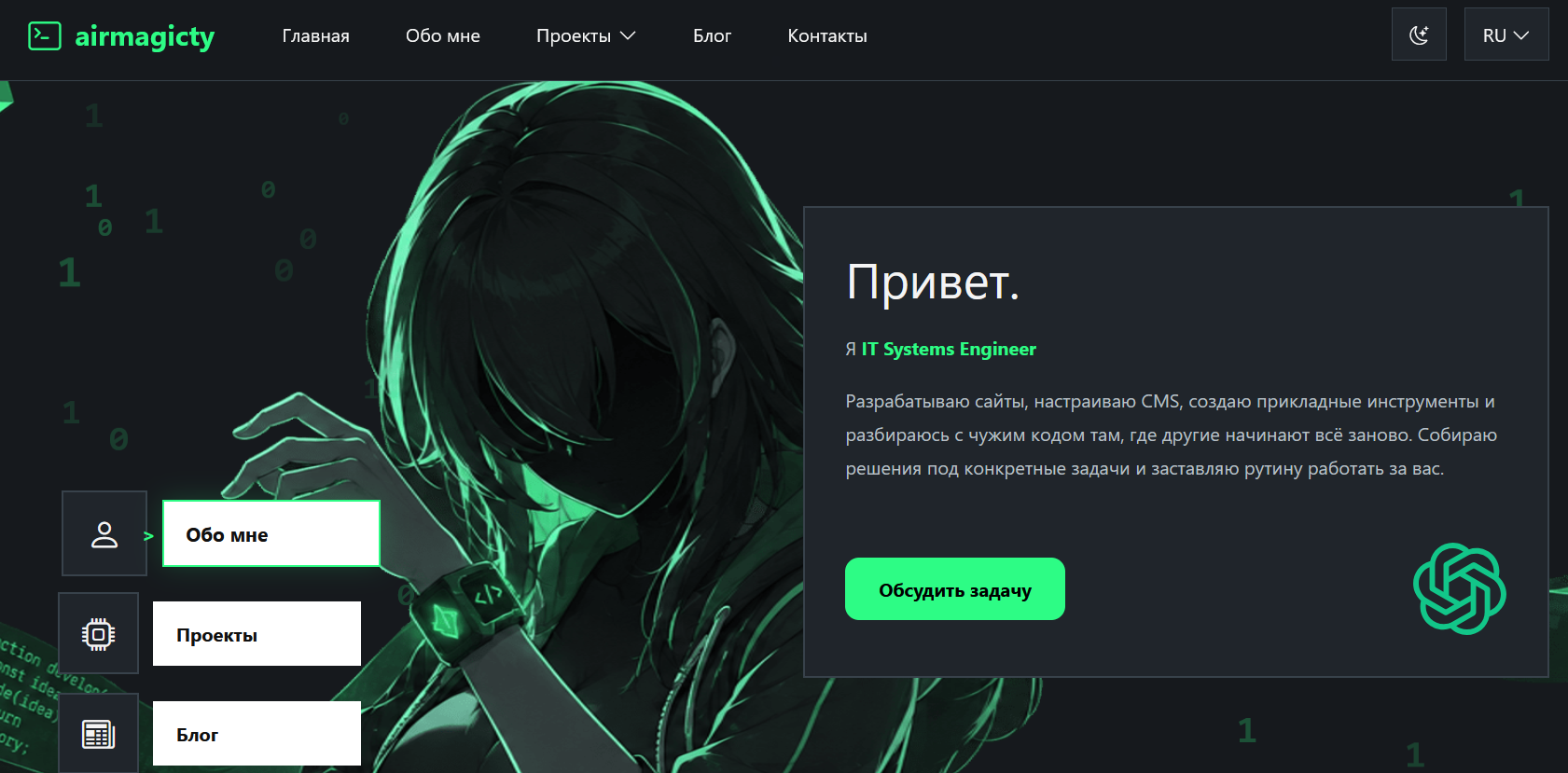 Публикация без изображения