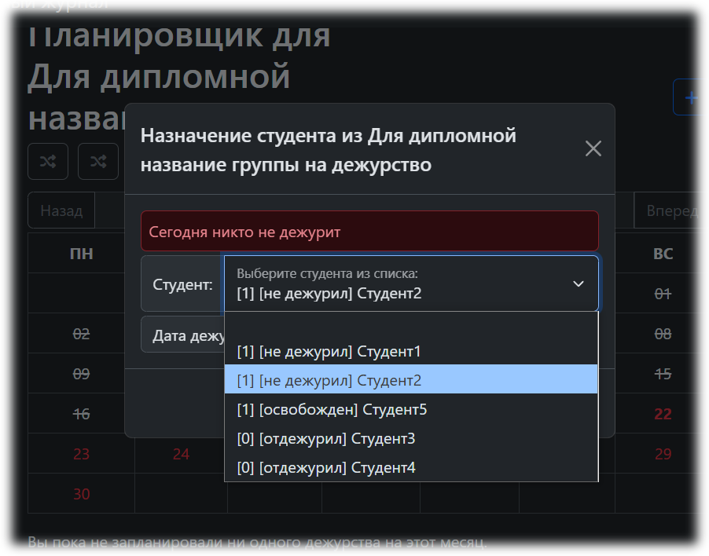 Публикация без изображения