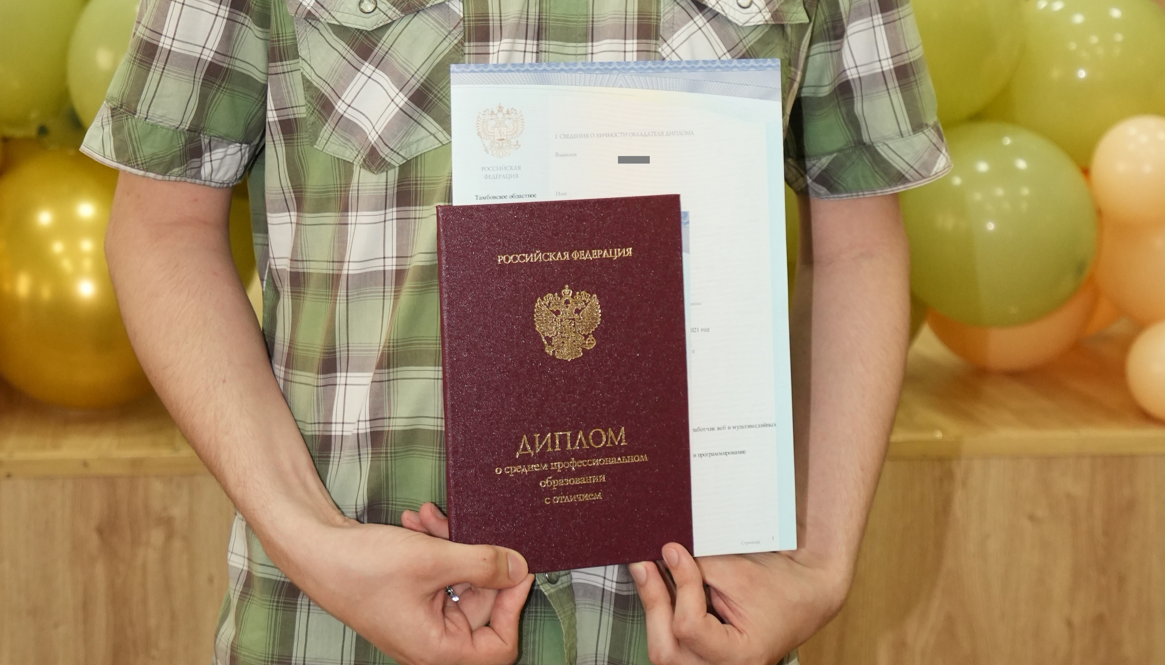 Публикация без изображения